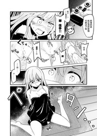 第6頁圖
