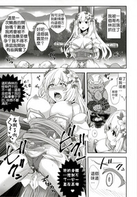 第14页图
