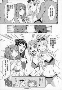 第30頁圖