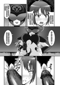第22页图