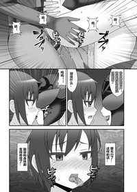 第26页图