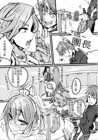 第26頁圖