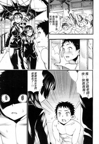 第26页图