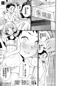 第2页图