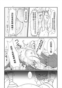 第22頁圖