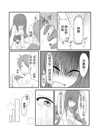 第34頁圖