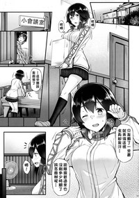 第2頁圖