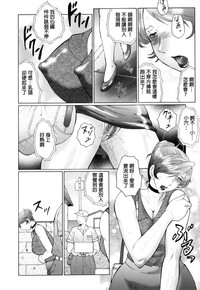 第98頁圖