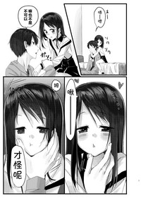 第14页图