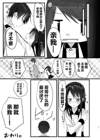 第30页图