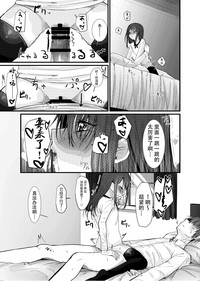 第42页图