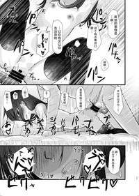 第46页图