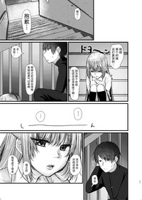 第50页图