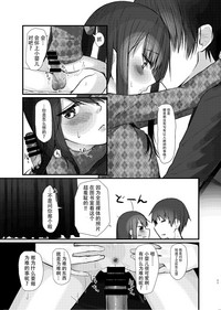 第54页图