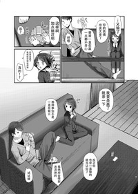 第66页图