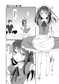 第82页图