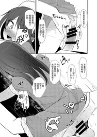 第86页图