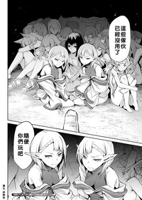 第26页图