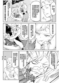 第42页图