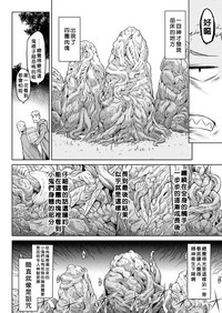 第58页图