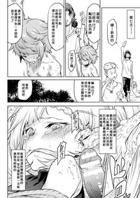 第62页图