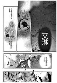 第30頁圖
