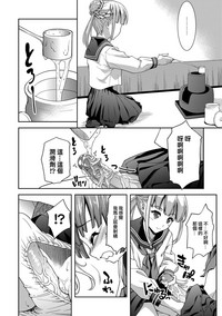 第10頁圖