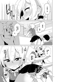 第10頁圖