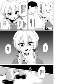 第14頁圖