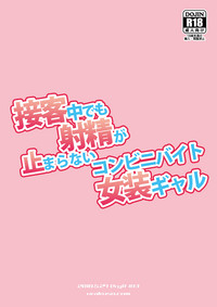 第26頁圖