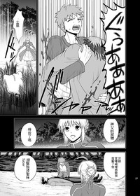 第38頁圖