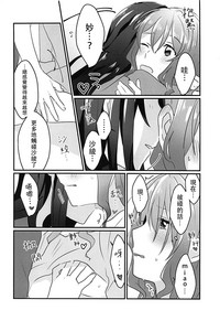 第14頁圖