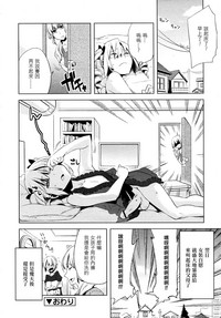 第18頁圖