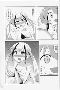 第10页图