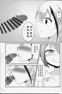 第14页图