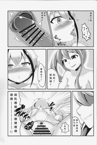 第18页图