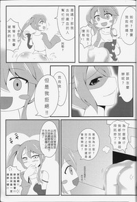 第6页图