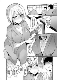第2页图