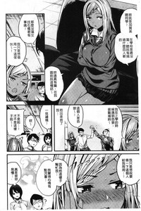第138頁圖