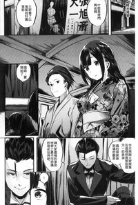 第14頁圖