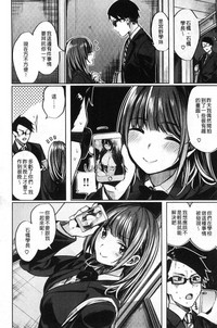 第158頁圖