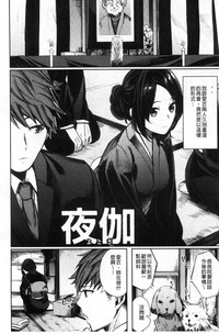 第46頁圖