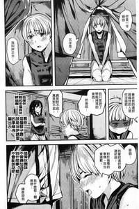 第86頁圖