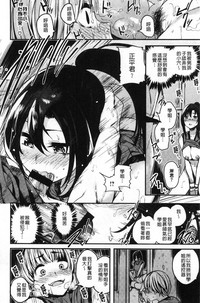 第90頁圖