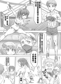 第10页图