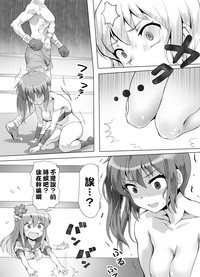 第14页图