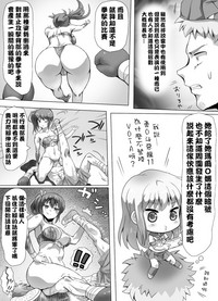 第26页图