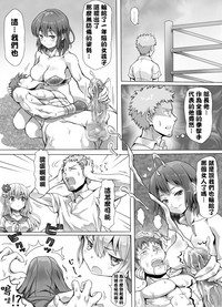 第46页图