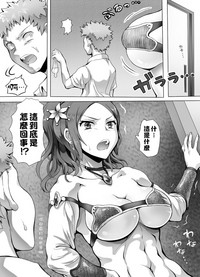 第54页图