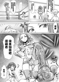 第58页图